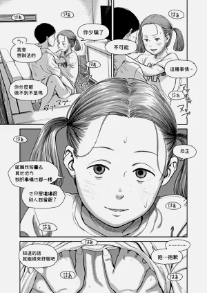 第25頁圖