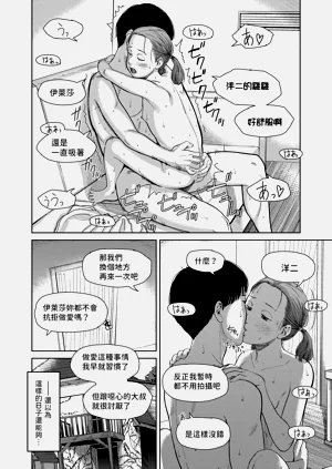 第28頁圖