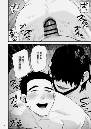 第29頁圖