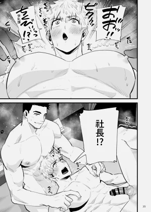 第36頁圖
