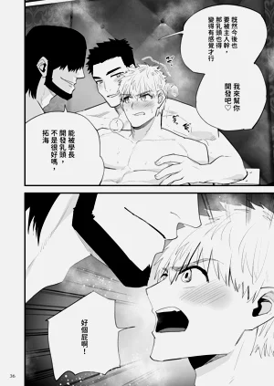 第37頁圖