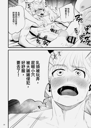 第39頁圖