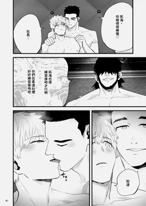 第41頁圖