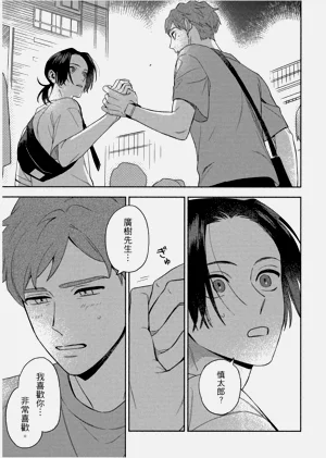 第101頁圖