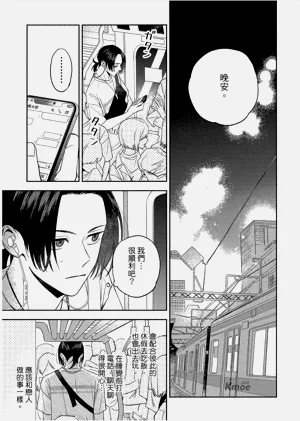 第103頁圖
