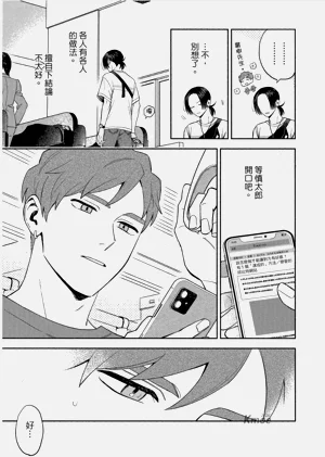 第105頁圖