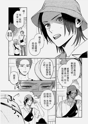第107頁圖