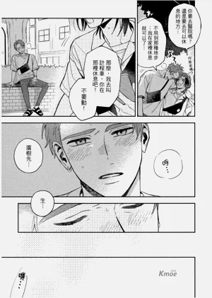 第109頁圖