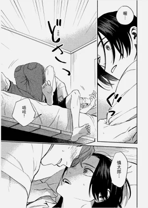 第113頁圖