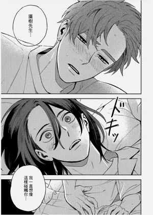 第115頁圖