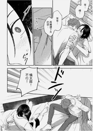 第116頁圖