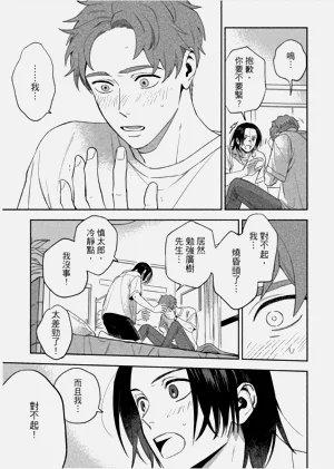 第117頁圖