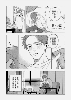 第121頁圖