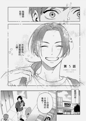 第123頁圖