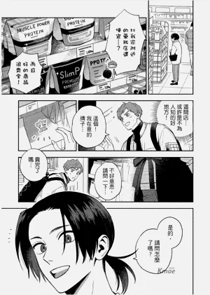 第125頁圖