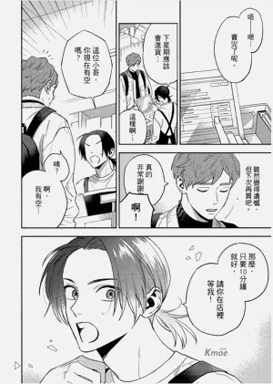 第126頁圖