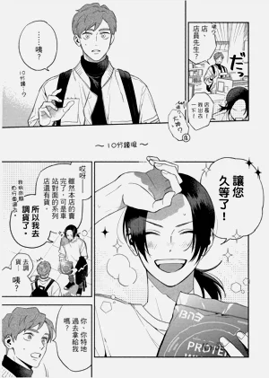 第127頁圖