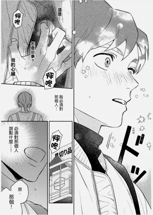 第129頁圖