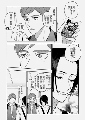 第13頁圖