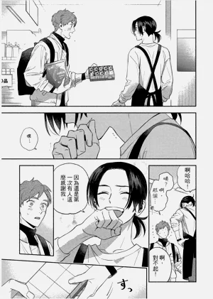 第131頁圖