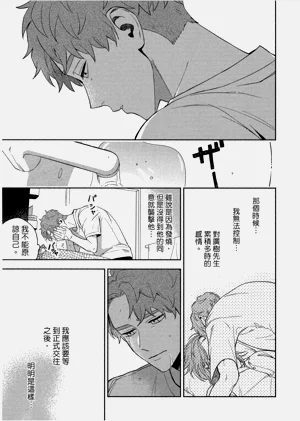 第133頁圖