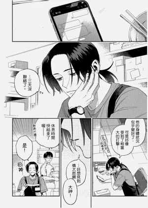 第134頁圖