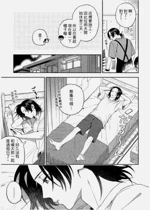 第135頁圖