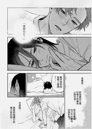 第136頁圖
