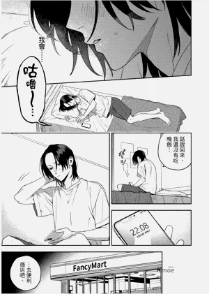 第137頁圖