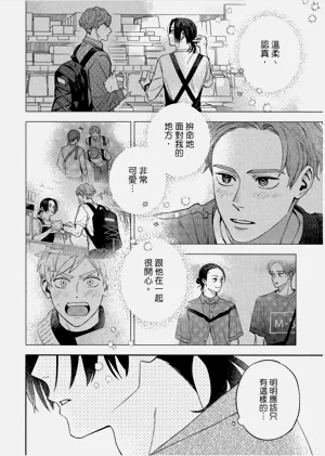 第140頁圖