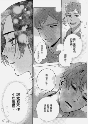 第141頁圖