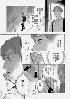 第143頁圖