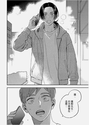 第144頁圖