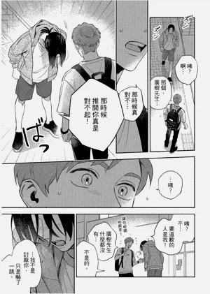 第145頁圖