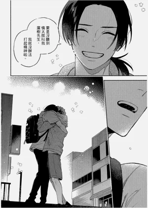 第148頁圖