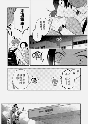 第152頁圖