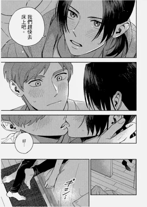 第159頁圖