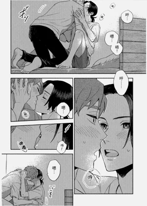 第160頁圖