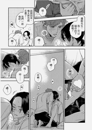 第161頁圖