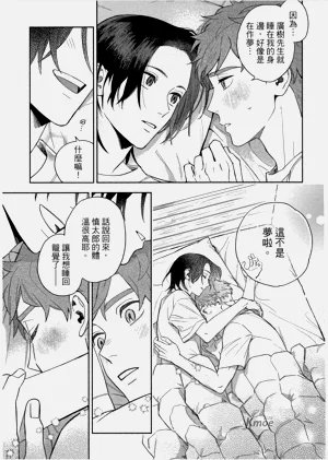第167頁圖