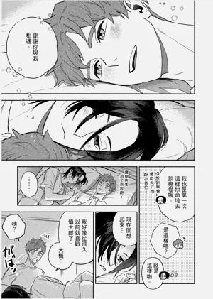 第169頁圖