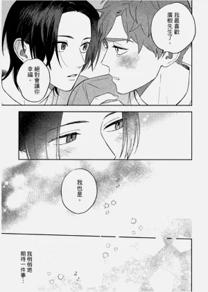 第171頁圖