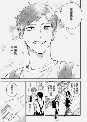 第173頁圖