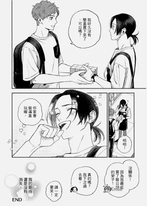 第174頁圖