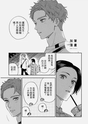 第177頁圖