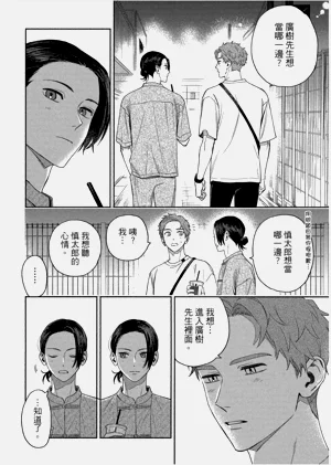 第178頁圖