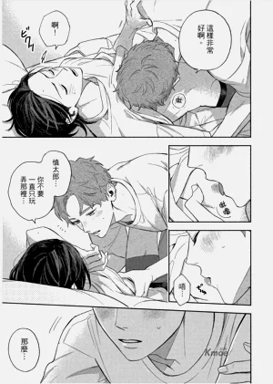 第183頁圖