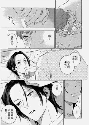 第185頁圖