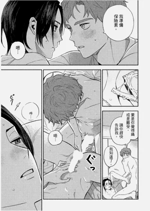 第187頁圖