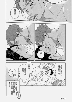 第192頁圖
